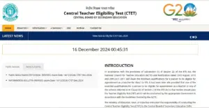 How To Check and Download CTET December Result 2024?