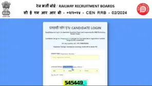 Rrb Alp Cbt 1 Result 2025