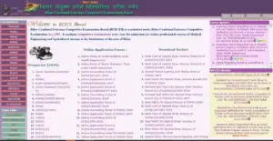 How to Download BCECE Syllabus 2025?