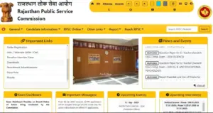 How To Download RPSC RAS Admit Card 2025?