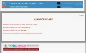 How To Download CISF Driver Syllabus 2025?