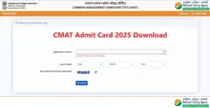 Nta Cmat 2025 Admit Card PDF Download